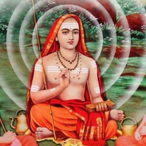 Advaita Retreat