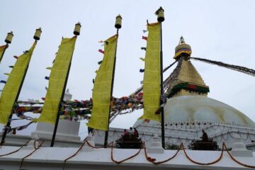 Nepal Kathmandu