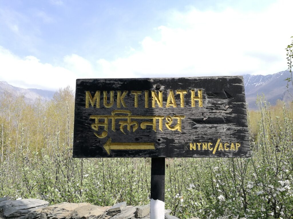 Muktinath, Nepal